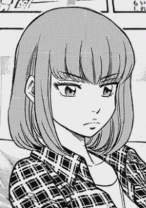 Aotsuki Wakana