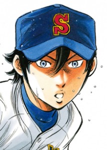 Furuya Satoru