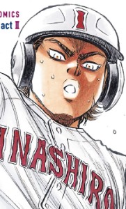 Kamiya Carlos Toshiki