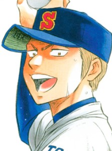 Kanemaru Shinji