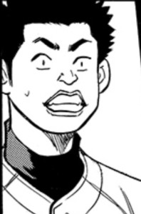Kariba Wataru