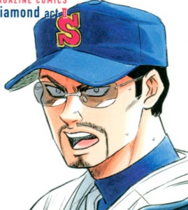 Kataoka Tesshin