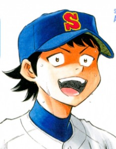 Kawakami Norifumi