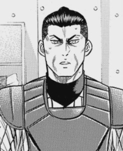 Kengo Inui