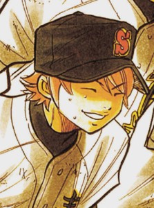 Kominato Ryosuke