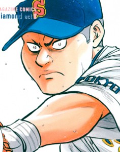 Maezono Kenta