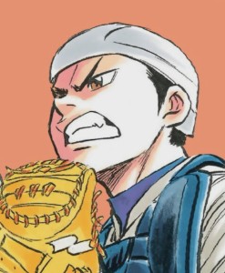 Masu Shinichiro