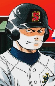 Masuko Tooru
