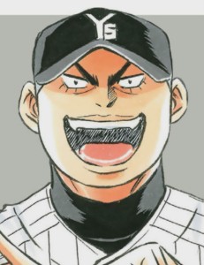 Mishima Yuta