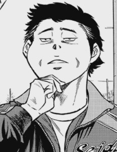 Ochiai Hiromitsu