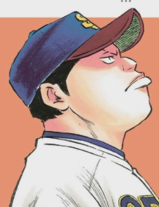 Ogawa Tsunematsu