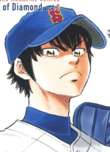 Sawamura Eijun