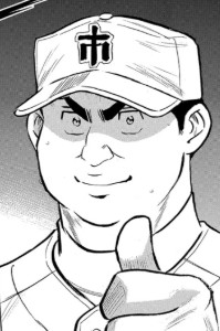 Tahara Toshihiro