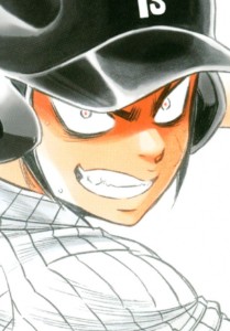 Todoroki Raichi