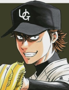 Umemiya Seiichi