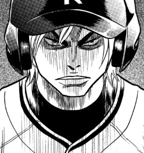 Zaizen Naoyuki