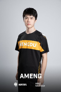 Ameng