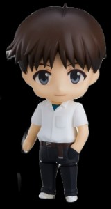 Shinji