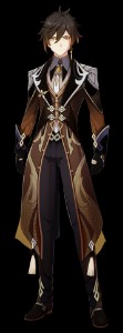 zhongli