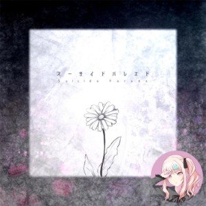 Suicide parade