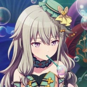 Nene