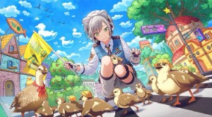 Shiho