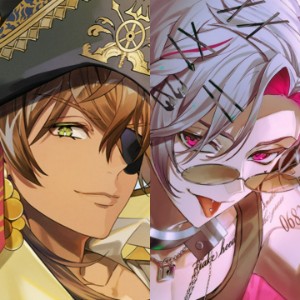 Gale x Liron