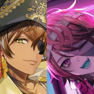 Gale x Rosco