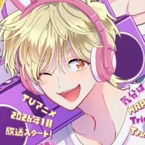 Natsuki Ishibashi