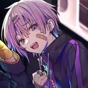 Yuito Kuruse