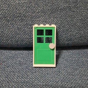 Lego Door