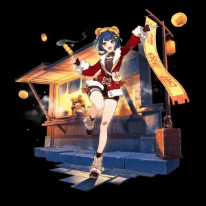 Xiangling - New Year's Cheer