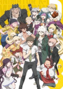 Danganronpa 3: The End of Hope's Peak High School - Hope Arc