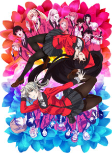 Kakegurui xx