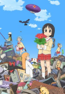 Nichijou - My Ordinary Life: Episode 0