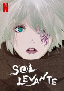 Sol Levante