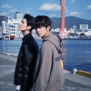 Trapped in Osaka