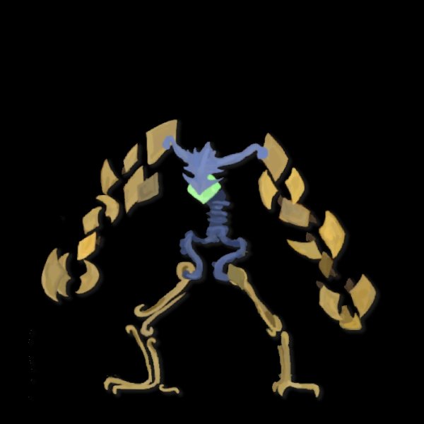 Guardian