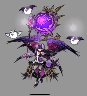 Lady of Deception Vega