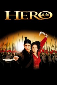 Hero