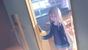 A Room That's Now Empty (untrained)