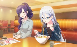 The Usual Ramen (untrained)