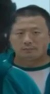 Player 032