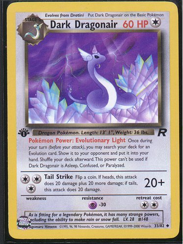 Dark Dragonair