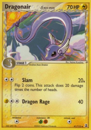 Dragonair δ
