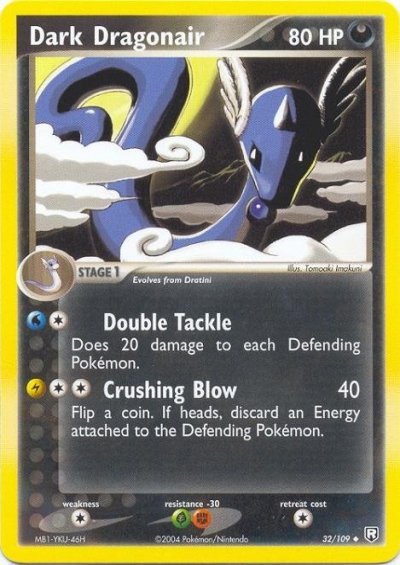 EX Team Rocket Returns #032