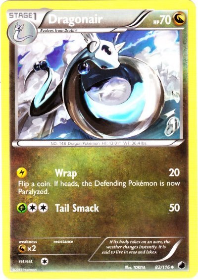 Plasma Freeze #082