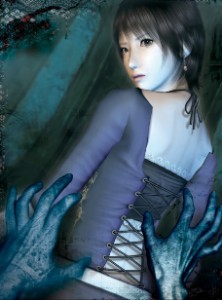 Rei Kurosawa