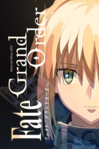 Fate/Grand Order