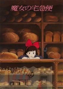 Kiki's Delivery Service